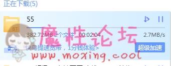 QQ图片20181125195822.png