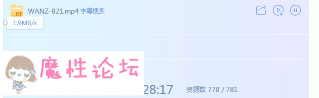 QQ图片20181224205325.png