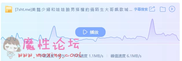 QQ图片20190227230425.png