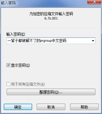 微信截图_20200428091940.png