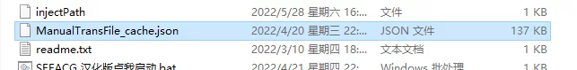 QQ图片20220530211230.png