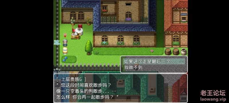 Screenshot_20240406_171115_MV.wxss.quruxiuchiji.jpg