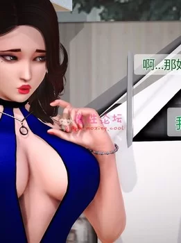 【原站搬运】【3D全彩/无修】贤妻与老板的XXOO直播 - 薇儿的故事1-2【232MB】【百度云】