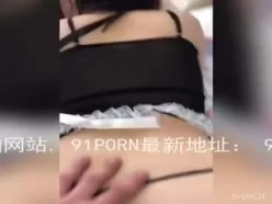 山东嘉祥女仆少妇[00:02:23]