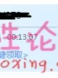 現任女大生！！單純可愛，纖細的19歲拍AV！！西宮好美[中文字幕]【1V997MB】【BT种子】